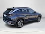 Hyundai Tucson 1.6 T-GDI PHEV Premium Sky | 8.500,- korting! |  Uit voorraad leverbaar! |