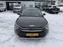 Kia Niro 1.6 GDi HEV ExecutiveLine + TREKHAAK - ZEER COMPLEET!