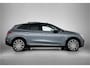 Mercedes-Benz EQE SUV 350 4Matic Sport Edition 91 kWh | Premium pakket | Trekhaak | Nightpakket | Smartphone integratie | Burmester® 3D-surround sound system | Rijassistentiepakket Plus | DIGITAL LIGHT | 	Parkeerpakket met 360°-camera |