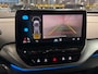 Volkswagen ID.4 First Pro Performance 77kWh | SOH 87% | Navi | Camera