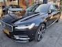 Volvo V90 2.0 T5 Inscription | B&W | Dealerauto | Meest complete uitvoering! | Nieuwstaat!