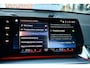 BMW X1 xDrive25e M-Sport ACC H/K 360 HUD El-zetel+Massage 20inch