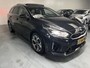 Kia Ceed Sportswagon 1.6 GDI PHEV ExecutiveLine , Met Trekhaak, Schuif/Kanteldak, Elektrische Stoel met Geheugenstand, Stoelverwarming en Ventilatie, Adaptieve CruiseControl