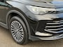 Volkswagen Tiguan 1.5 eHybrid 204pk Elegance | Trekhaak | 360 Camera | Dode hoek | Rijklaar incl. verlengde fabrieksgarantie