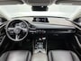 Mazda CX-30 2.0 e-SkyActiv-X M Hybrid Exclusive-line Demo Afschrijving | Actuele km stand/ Chassisnummer toevoegen en fotograveren bij Leseman | 24-09