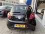 Ford Ka 1.2 Cool & Sound start/stop NW BANDEN/UITLAAT/BOBINE.
