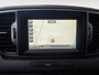 Kia Sportage 1.6 DynamicLine Edition | Trekhaak | Stoel en stuurverwarming | Navigatie | Camera | Climate control | Cruise control | Getinte ramen achter |