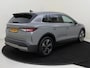 Skoda Elroq 85 Business Edition | Keyless | Stoel- en stuurwielverwarming | LED matrix verlichting | Dodehoek detectie | Achteruitrijcamera | Navigatie | Adaptieve cruise control |