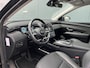 Hyundai Tucson 1.6 T-GDI 265pk PHEV Premium Sky 4WD (299,- p/m Demo Deal!) | Leder | Carplay | Climate | Keyless | Navigatie | Elek. Klep | Full - Led | 360 Camera | KRELL Audio | Elek. Stoelen | 19" Lichtmetaal | Winterpakket | Stoelventilatie | Panoramadak