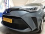 Toyota C-HR 1.8 Hybrid Active | CarPlay/Android auto | Camera | Trekhaak |