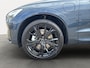 Volvo XC60 T6 Plug-in hybrid AWD Plus Black Edition | Apple Carplay/Android Auto|telefoonintegratie premium | Audio installatie premium | Cruise control adaptief met Stop&Go en stuurhulp