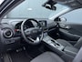 Hyundai Kona Electric 39 kWh 136pk Comfort | Carplay | Camera | Climate | Keyless | Navigatie | 17" Lichtmetaal | Parkeersensoren | Digitale Cockpit | Adapt. Cruisecontrol