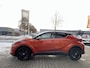 Toyota C-HR 2.0 Hybrid Launch Edition