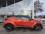 Toyota C-HR 2.0 Hybrid Launch Edition
