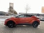 Toyota C-HR 2.0 Hybrid Launch Edition