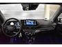 Hyundai i20 1.2 MPI Comfort | Apple Carplay/ Android Auto | Camera | Cruise Control|Virtual Cockpit|DAB|Airco| Lane Assist | LMV |