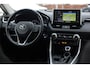 Toyota RAV4 2.5 HYBRID | 1e EIG | NAVI | CAMERA | TREKHAAK