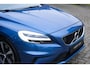 Volvo V40 1.5 T3 Polar+ Sport | Climate Control | Stoelverwarming | Panoramadak | Parkeerverwarming | Volvo on Call | Harman Kardon Premium Audio | Parkeercamera | Parkeersensoren voor + achter | Afneembare Trekhaak | Keyless Entree