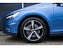 Volvo V40 1.5 T3 Polar+ Sport | Climate Control | Stoelverwarming | Panoramadak | Parkeerverwarming | Volvo on Call | Harman Kardon Premium Audio | Parkeercamera | Parkeersensoren voor + achter | Afneembare Trekhaak | Keyless Entree