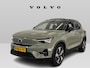 Volvo XC40 Single Motor Extended Range Ultimate 82 kWh | Panoramadak | SoH 97,9% |Warmtepomp | Stoel en stuurwielverwarming | 360 Camera | Parkeersensoren voor en achter | Harman Kardon | Elektrische stoelen met geheugen |