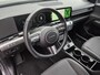 Hyundai Kona 1.6 GDI HEV Premium Automaat / Fabrieksgarantie tot 04-2029 / Trekgewicht 1.300Kg / Stoelverkoeling / Stoelverwarming Voor + Achter / Stuurverwarming / 360 Camera / BOSE Audio / Elektrische achterklep /