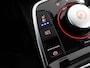 Kia e-Niro ExecutiveLine 64 kWh | Panoramadak | Lederen Bekleding | JBL Audio | Dodehoekdetectie | Stoel/Stuurwielverwarming | Stoelventilatie | Elektrisch bedienbare bestuurdersstoel met geheugenfunctie