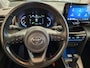 Toyota Yaris Cross 1.5 Hybrid Executive | Parkeersensoren | Navigatie | Keyless entry
