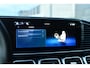 Mercedes-Benz GLE Coupé 400 e 4MATIC AMG. NIEUW! Pano, Massage, Koeling, Distronic Pro, Memory, 360 3D, Burm, Luchtv, Trekh