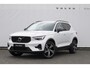 Volvo XC40 B4 211PK Automaat Plus Dark / Adaptive cruise control / Elektrische stoelen / Harman Kardon audio / Pilot assist / BLIS / Stoel en stuur verwarming / Elektrische achterklep / Parkeersensoren met camera / Google infotainment