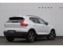 Volvo XC40 B4 211PK Automaat Plus Dark / Adaptive cruise control / Elektrische stoelen / Harman Kardon audio / Pilot assist / BLIS / Stoel en stuur verwarming / Elektrische achterklep / Parkeersensoren met camera / Google infotainment
