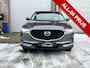 Mazda CX-5 2.0 SkyActiv-G 165 Business Luxury Volledig dealer OH/ Voll opties/Trekhaak/Garantie