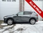 Mazda CX-5 2.0 SkyActiv-G 165 Business Luxury Volledig dealer OH/ Voll opties/Trekhaak/Garantie