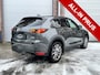 Mazda CX-5 2.0 SkyActiv-G 165 Business Luxury Volledig dealer OH/ Voll opties/Trekhaak/Garantie