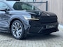 Skoda Enyaq iV 60 Sportline / Panoramadak / Trekhaak / LED