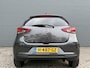 Mazda 2 1.5 SKYACTIV-G 90PK Style Selected | Bluetooth Carkit | Cruise Control | Achteruitrij Camera