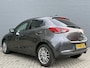 Mazda 2 1.5 SKYACTIV-G 90PK Style Selected | Bluetooth Carkit | Cruise Control | Achteruitrij Camera