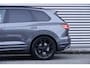 Volkswagen Touareg 3.0 TSi 4MOTION R | Pano | Trekhaak | Massage | 22" | Nachtzicht | Dynaudio | Soft Close | HUD | Ventilatie | 360 |