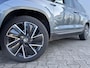 Skoda Karoq 1.5 TSI ACT Style | Camera | LED | CarPlay | Cruise | Climate | Trekhaak | Stoelverwarming