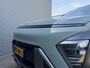 Hyundai Kona New |1.6 GDI HEV 141pk DCT Premium Sky | Schuif -kanteldak | Navigatie | Stoelventilatie | Stoel & Stuurverwarming | BOSE Speakers