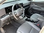 Hyundai Kona New |1.6 GDI HEV 141pk DCT Premium Sky | Schuif -kanteldak | Navigatie | Stoelventilatie | Stoel & Stuurverwarming | BOSE Speakers
