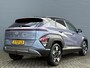 Hyundai Kona 1.6 GDI HEV 141pk DCT Premium | All Season Banden | Navigatie | BOSE | Stoelventilatie | Stoel & Stuurverwarming | Lederen Bekleding