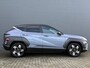 Hyundai Kona 1.6 GDI HEV 141pk DCT Premium | WINTERSALE! All Season Banden | Navigatie | BOSE | Stoelventilatie | Stoel & Stuurverwarming | Lederen Bekleding