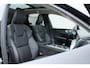 Volvo XC60 T8 Automaat Plug-in hybrid AWD Ultimate Dark |Luchtvering|Adaptieve Cruise Control| Keyless Entry| Electrisch bedienbare voorstoelen| Interieur Voorverwarming| Rondomzicht Camera| Semi Electrische Trekhaak.