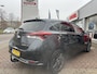 Toyota Auris 1.8 Hybrid Executive Go Trekhaak | Stoelverwarming | Parkeersensoren | Parkeer assistent | Keyless | Camera |