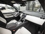 Land Rover Discovery Sport P300e R-Dynamic S | Light Oyster | Adaptive Cruise | Elek. Haak | LED