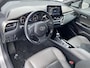 Toyota C-HR 1.8 Hybrid Executive Edition Stoelverwarming, JBL, parkeersensoren v&a, achteruitrij camera, dodehoek detectie, keyless, apple Carplay en/of Android auto navigatie