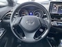 Toyota C-HR 1.8 Hybrid Executive Edition Stoelverwarming, JBL, parkeersensoren v&a, achteruitrij camera, dodehoek detectie, keyless, apple Carplay en/of Android auto navigatie