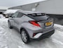 Toyota C-HR 1.8 Hybrid Executive Edition Stoelverwarming, JBL, parkeersensoren v&a, achteruitrij camera, dodehoek detectie, keyless, apple Carplay en/of Android auto navigatie