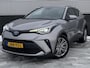 Toyota C-HR 1.8 Hybrid Executive Edition Stoelverwarming, JBL, parkeersensoren v&a, achteruitrij camera, dodehoek detectie, keyless, apple Carplay en/of Android auto navigatie