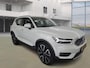 Volvo XC40 1.5 T5 Automaat | Leren bekleding | Stoel- en stuurverwarming | Achteruitrijcamera | Trekhaak uitklapbaar | Harman/kardon audio | Draadloze telefoonlader | Premium kleur
